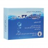 اشک مصنوعی آرتیپیک 0.32 درصد